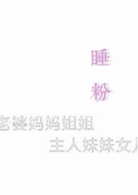 睡觉醒来口干舌燥口苦怎么回事